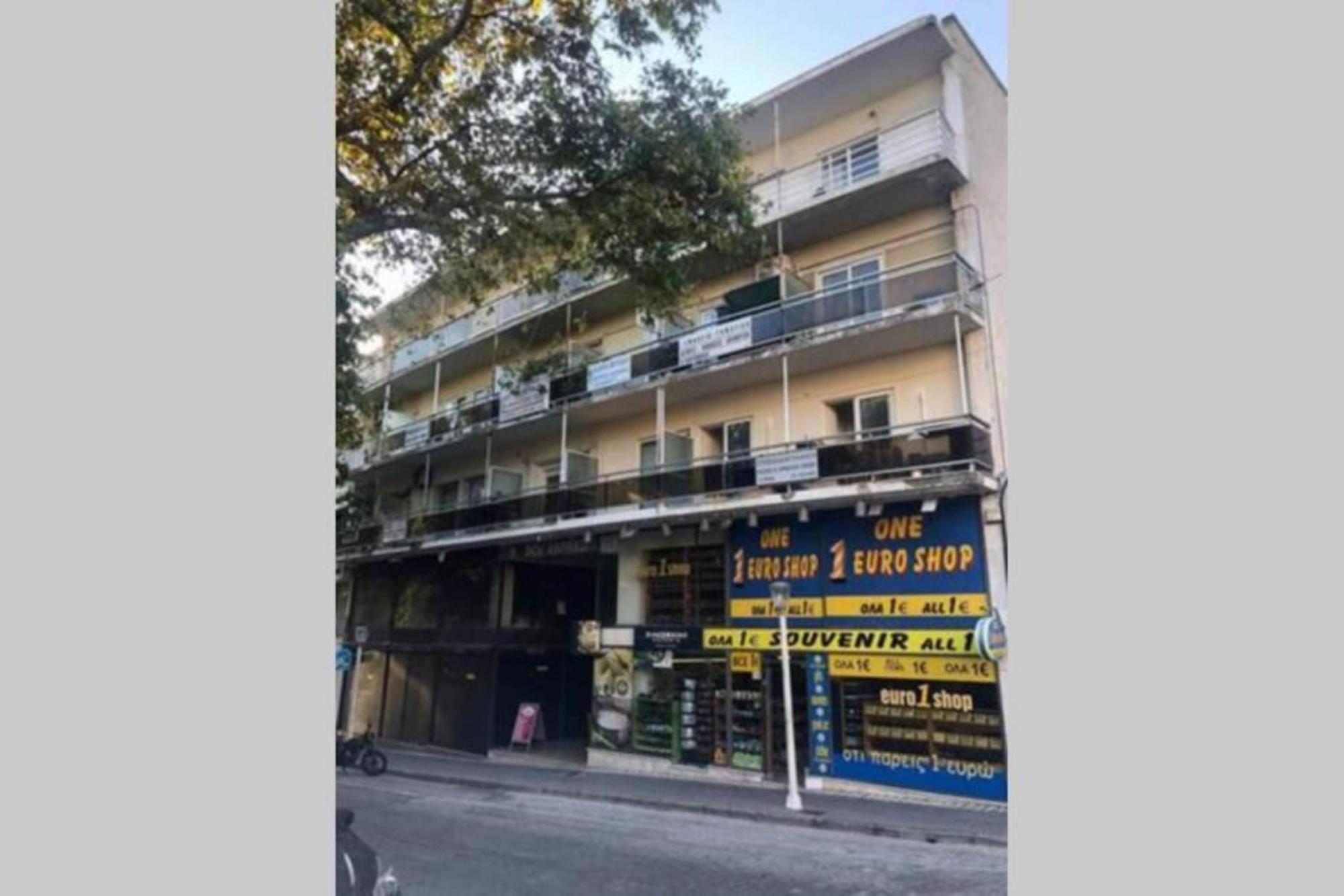 Ariadni Rhodes City Center Studio Apartment ภายนอก รูปภาพ